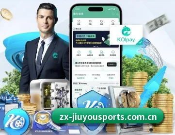 j9九游会官网 APP（JIUYOU）