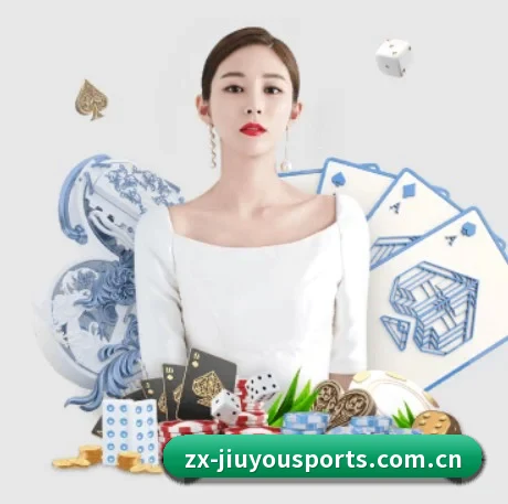 j9九游会官网 APP 界面（JIUYOU）